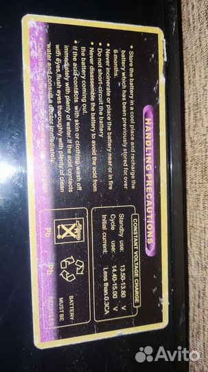 Аккумулятор AGM 12v 150Ah