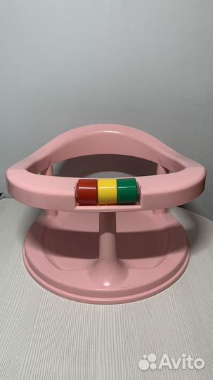 Сиденье для купания детское