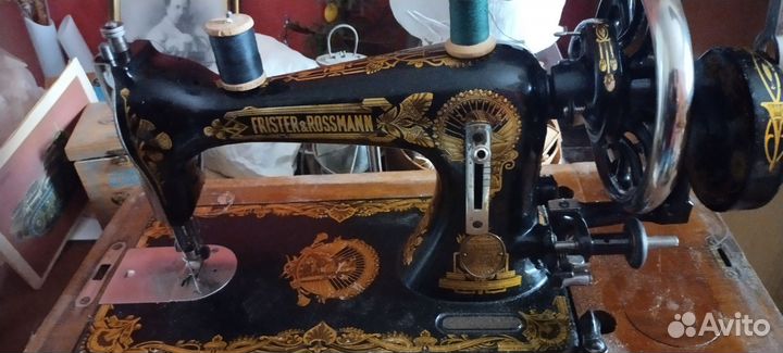 Антиквариат