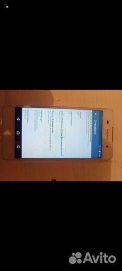 Sony Xperia E5, 16 ГБ