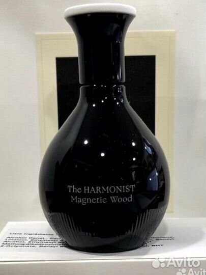 The harmonist Magnetic wood распив