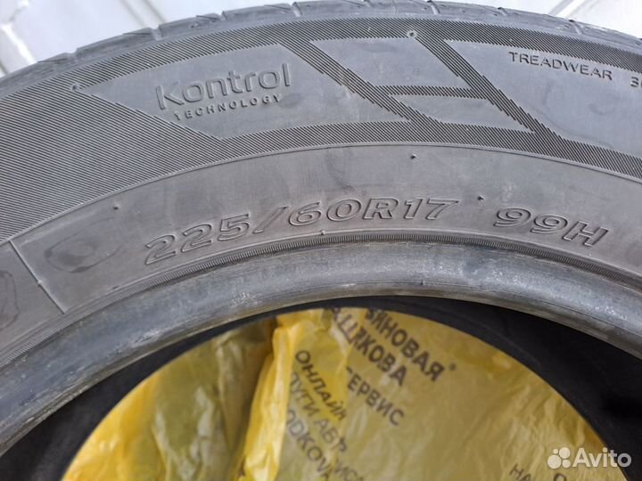 Hankook Ventus Prime 2 K115 225/60 R17 99H