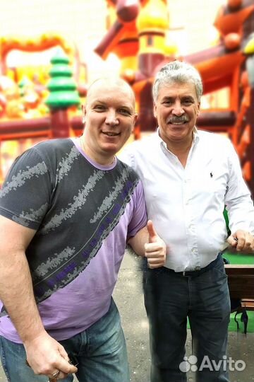 Инвестиции в готовый бизнес до 150 процентов в год