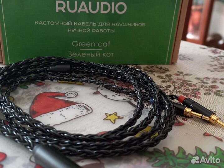 Кабель для наушников от ruaudio