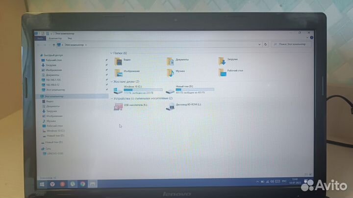 Lenovo core i5/6Gb/SSD+HDD