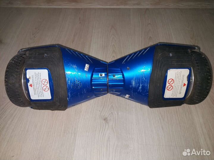 Гироскутер б/у