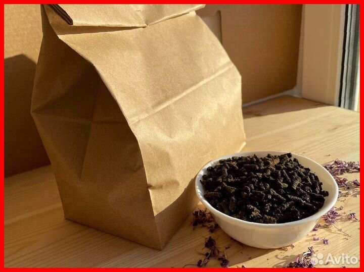 Иван-чай 1кг в гранулах, настоящий