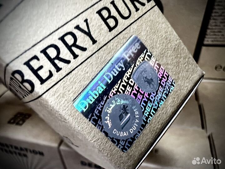 Burberry her