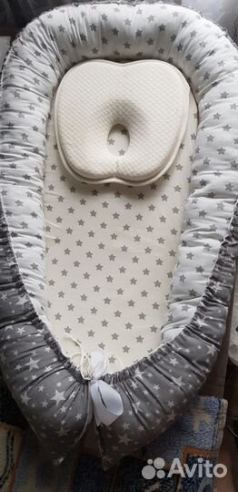 Кокон для новорожденных