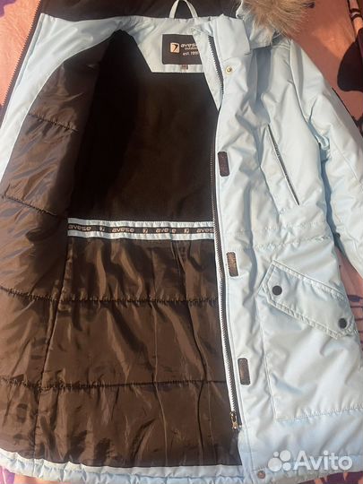 Парка зимняя