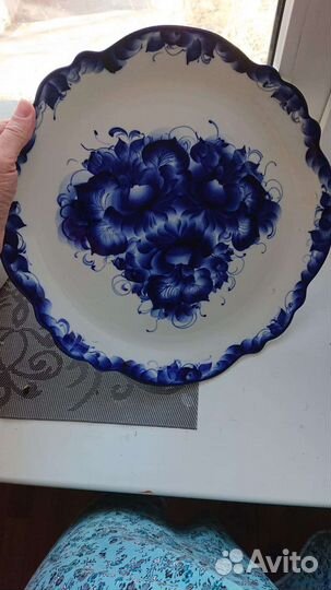 Блюдо гжель огромное