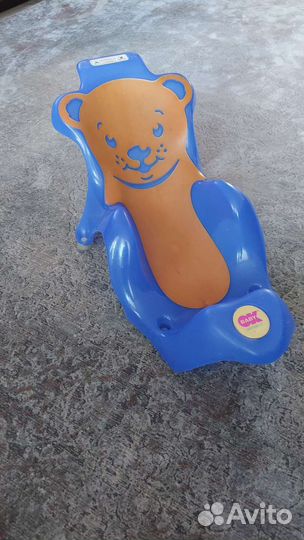 Горка для купания бесплатно