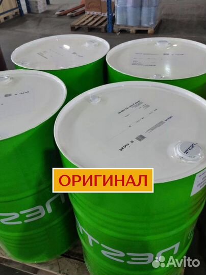 Масло моторное Mobil 15W40 для газели оригинал