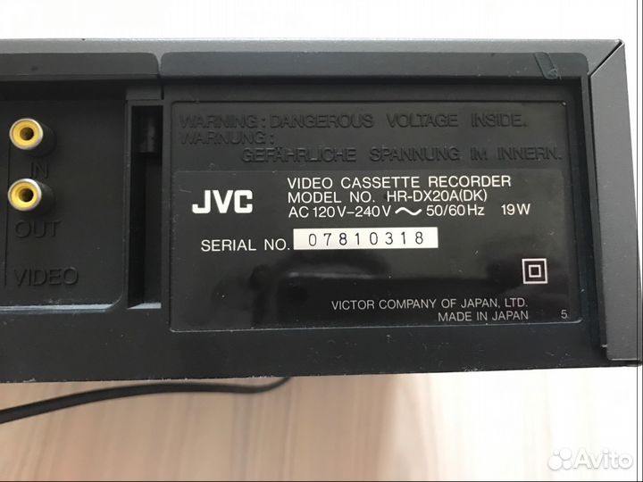 Видеомагнитофон JVC, Япония