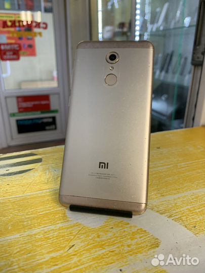 Телефон Xiaomi redmi 5