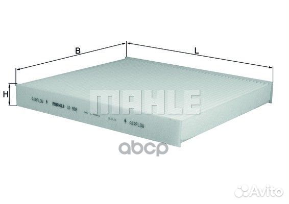 Фильтр салона audi A3/skoda octavia/VW golf 12