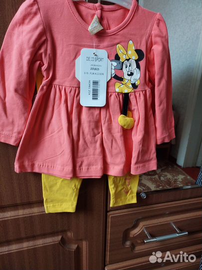 Костюм для девочки 68