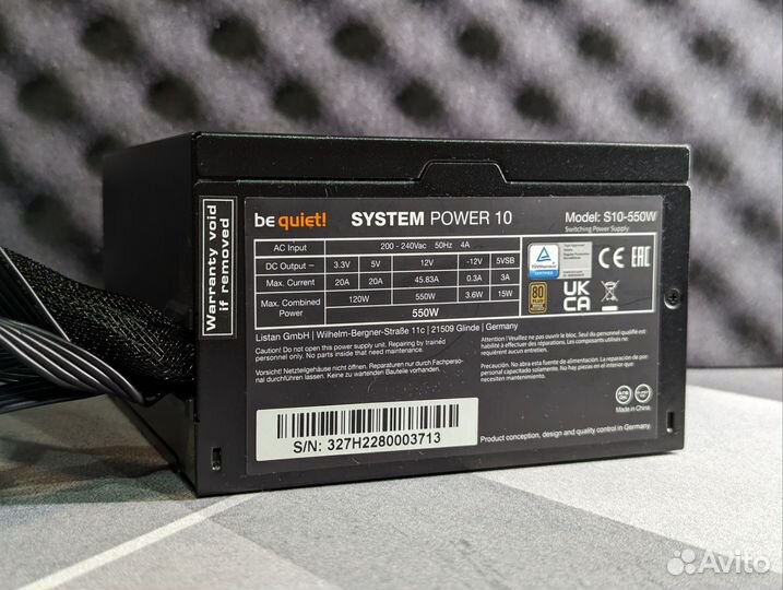 Блок питания be quiet 550w