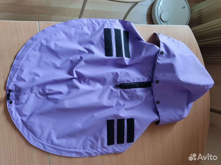 Плащ водонепроницаемый для собак Balu