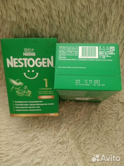 Детская смесь nestogen 1