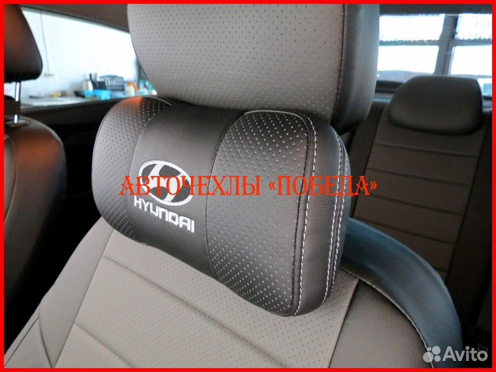 Чехлы Hyundai Solaris 2 из экокожи чёрно-серые