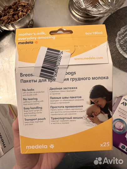 Medela пакеты для грудного молока и вкладыши