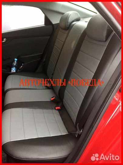 Чехлы Kia Rio 4 Xline из экокожи чёрно-серые Класс