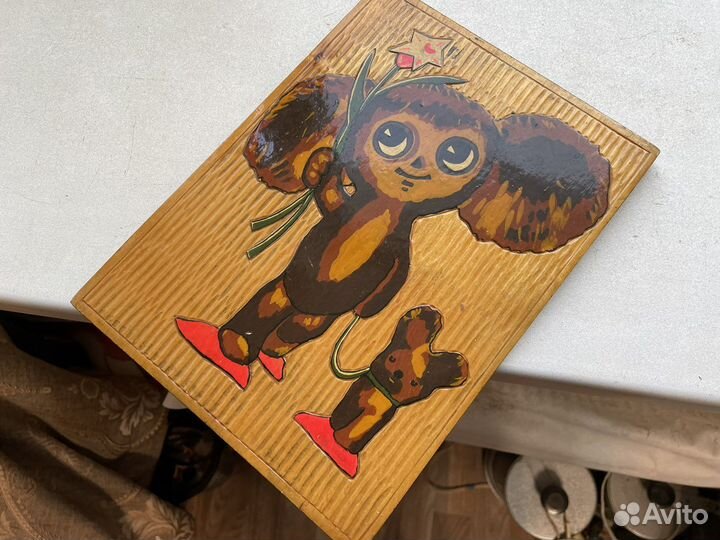 Чебурашка СССР