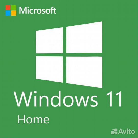 Ключи активации windows 10pro,11pro,10home,11home