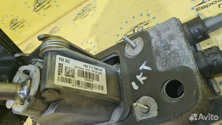 Кулиса МКПП Skoda Octavia A5