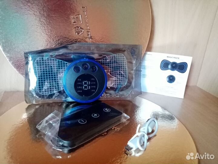 Умный электрический массажёр