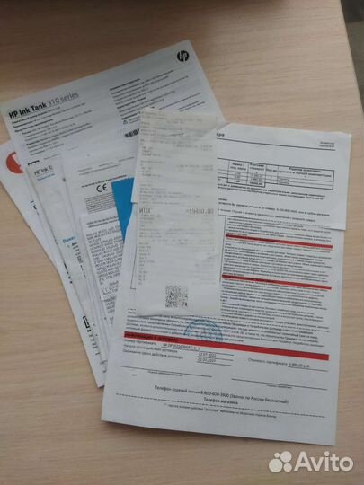 Принтер HP Ink Tank 319