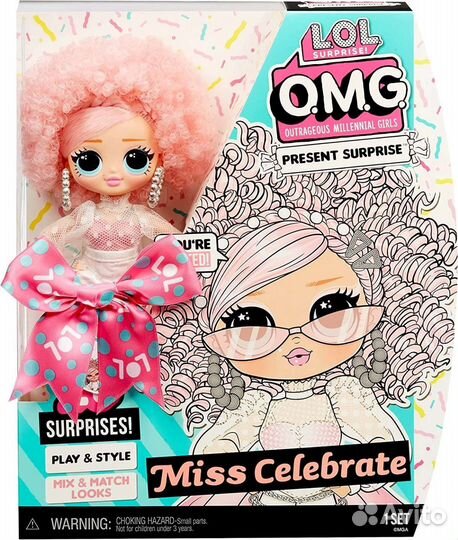 Lol оригинал