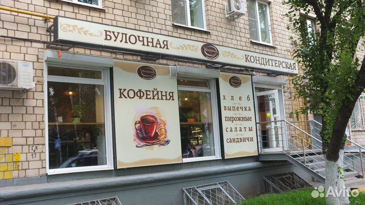 Вывеска кондитерская световой короб