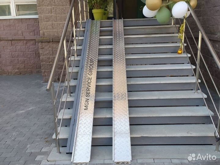 Пандус откидной