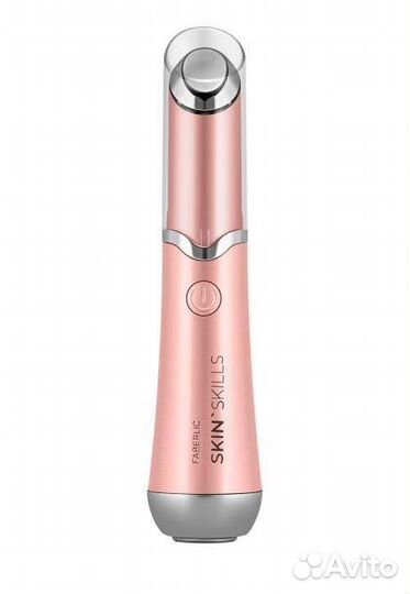 Вибромассажер для глаз и губ