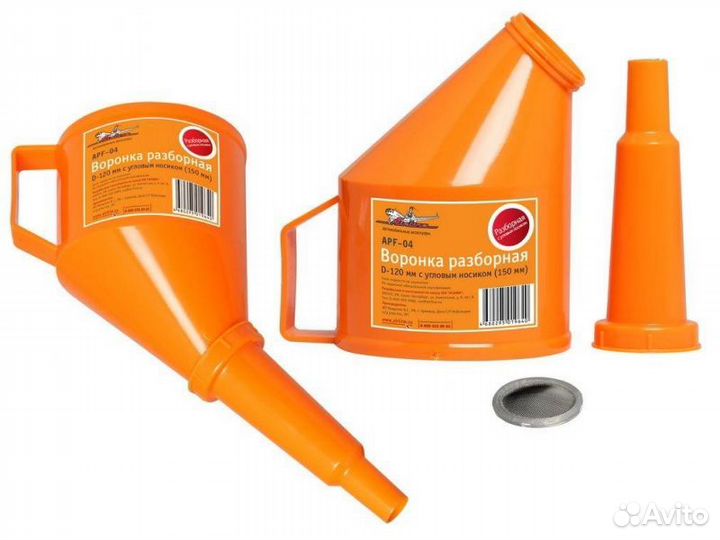 Воронка разборная d-110 мм, угловой носик 150 мм