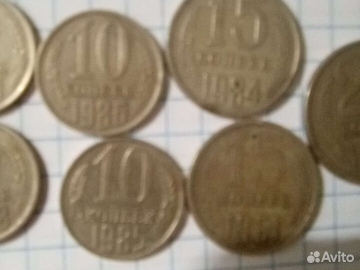 Коллекция монеты СССР копейки 1961-1986