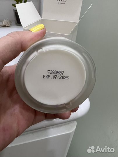 Крем для лица Holy Land ABR Complex