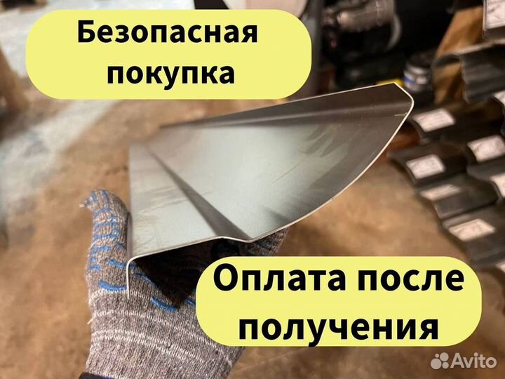 Ремонтные пороги и арки для Honda Реж