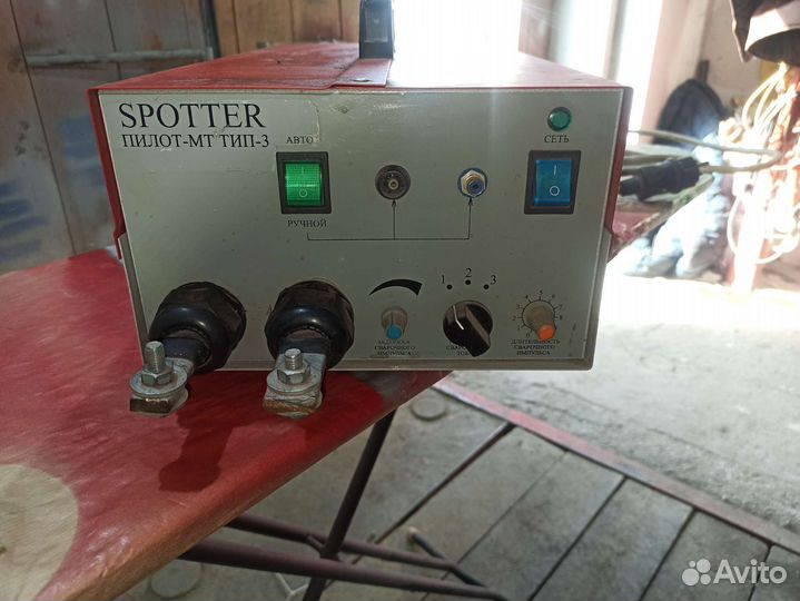 Споттер пилот-мт тип-3