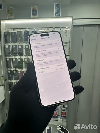 iPhone 15 Plus, 128 ГБ