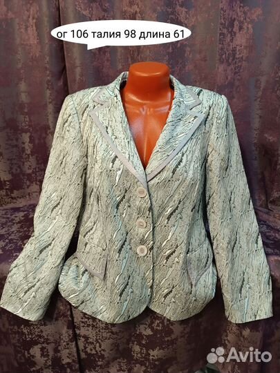 Пиджак женский в ассортименте