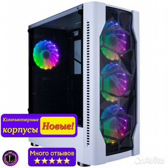 Новый Игровой компьютерный корпус пк / Гарантия