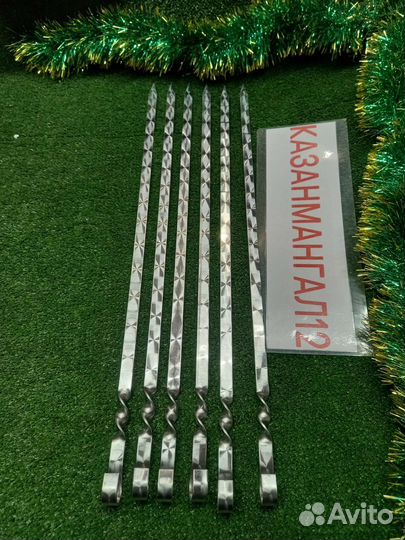 Шампуры с металлической ручкой- кольцо