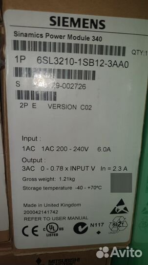 Частотные преобразователи Siemens