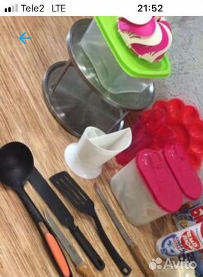 Посуда разная