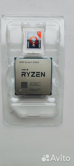 Amd ryzen 7 5700x