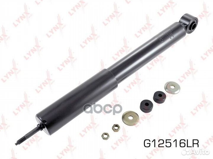 Амортизатор зад прав/лев G12516LR lynxauto