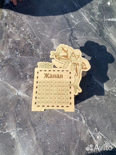 Копилка деревянная